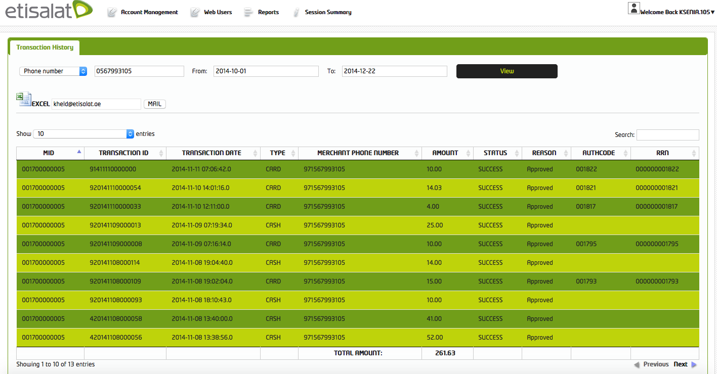 screen 2