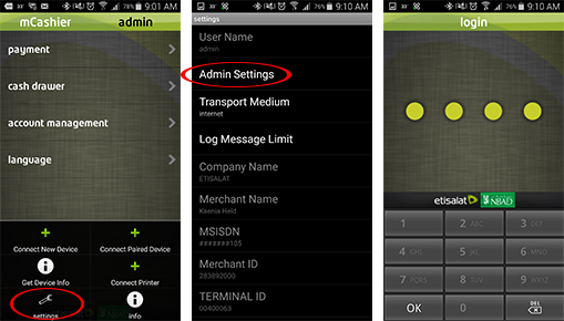 screen 1